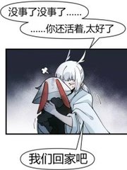 秘密帝王研究所官网入口